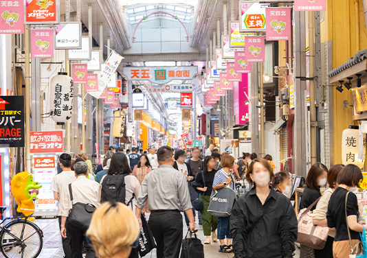 天神橋筋商店街